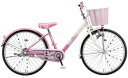  ブリヂストン｜BRIDGESTONE 20型 子供用自転車 エコパル(ピンク/シングルシフト) EPL001 