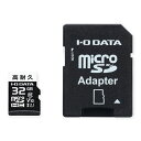 I-O DATA｜アイ オー データ ドライブレコーダー向けmicroSDカード MSD-DR32G Class10 /32GB