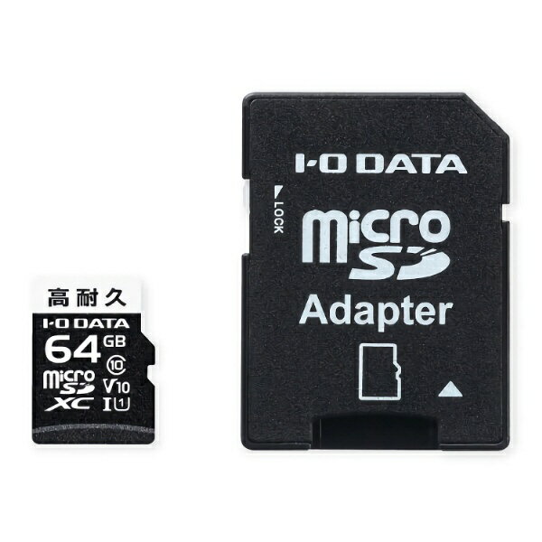 I-O DATAbACEI[Ef[^ hCuR[_[microSDJ[h MSD-DR64G [Class10 /64GB]