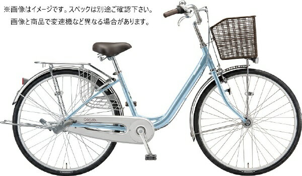 ブリヂストン｜BRIDGESTONE 自転車 カルーサ M.Xプレシャススカイ CR43T1 [内装3段 /24インチ]【キャン..