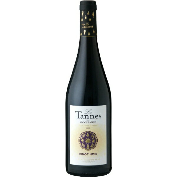 フランス｜France レ・タンヌ オクシタン ピノ・ノワール 2020 750ml【赤ワイン】 【代金引換配送不可】