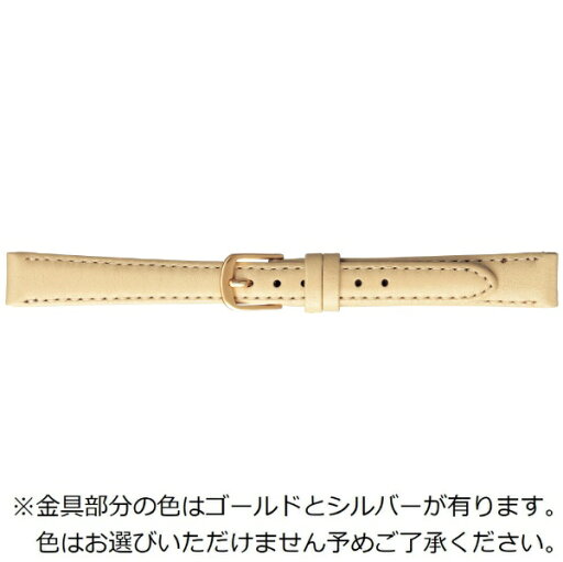 バンビ|BAMBI 時計バンド 本革 スムース かん幅12mm 美錠幅10mm【金具色指定不可】 ベージュ BCB795FI バンビ|BAMBI 時計バンド 本革 スムース かん幅12mm 美錠幅10mm【金具色指定不可】 ベージュ BCB795FI