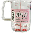 貝印 wellness 200ml 計量カップ DH6509