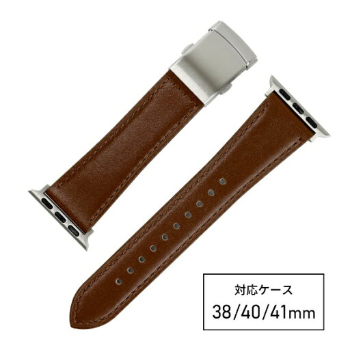 バンビ|BAMBI Apple Watch(アップルウォッチ)対応バンド 本革 スコッチガード 強力撥水 【対応ケースサイズ:42/41/40/38mm】 ブラウン RWM022CU バンビ|BAMBI Apple Watch(アップルウォッチ)対応バンド 本革 スコッチガード 強力撥水 【対応ケースサイズ:42/41/40/38mm】 ブラウン RWM022CU