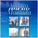 日本コロムビア|NIPPON COLUMBIA 町田義人/ 町田義人 スーパーベスト【CD】 【代金引換配送不可】