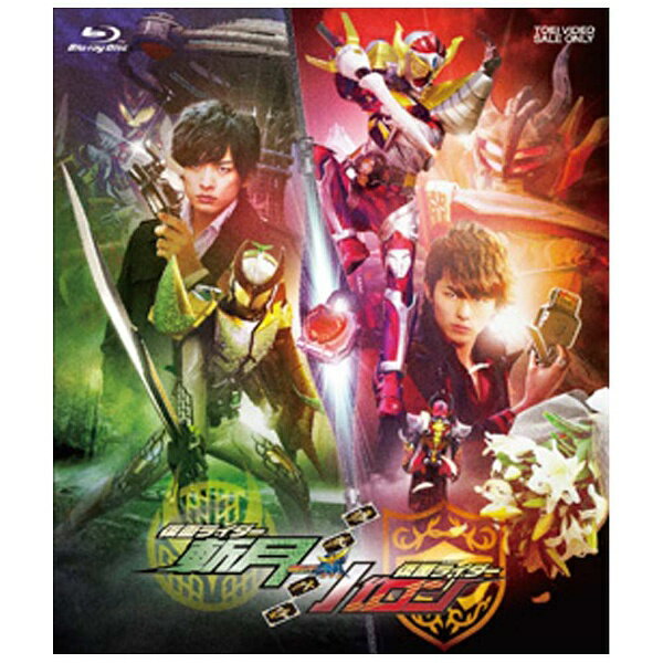 東映ビデオ｜Toei video 鎧武/ガイム外伝 仮面ライダー斬月/仮面ライダーバロン ロックシード版（初回生産限定） 【ブルーレイ ソフト】 【代金引換配送不可】のサムネイル