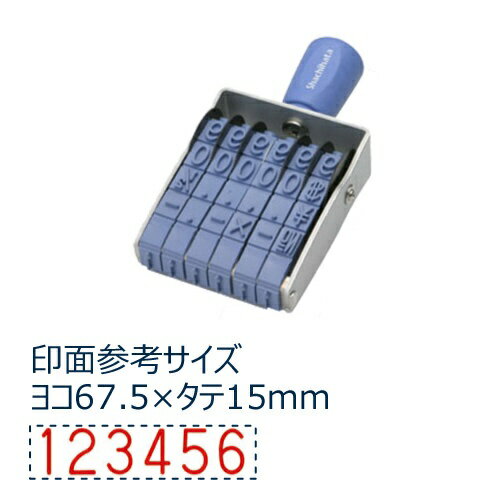 ������ϥ���Shachihata ��ž����� ��ʸ6Ϣ �����å��� ����� ���르����å� CF-6LG