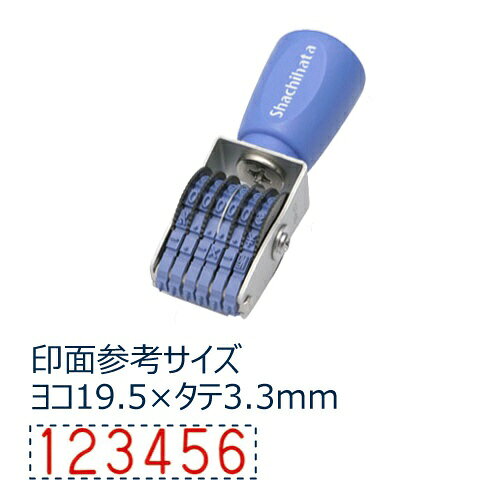シヤチハタ｜Shachihata 回転ゴム印 欧文6連 ゴシック体 5号 エルゴグリップ CF-65G