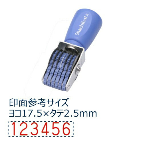 シヤチハタ｜Shachihata 回転ゴム印 欧文6連 ゴシック体 6号 エルゴグリップ CF-66G