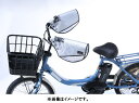 カワスミ|Kawasumi 自転車用ハンドルカバー 窓付きサマーハンドルカバー(面ファスナータイプ) シルバー KW-469SL