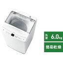 ハイアール｜Haier 全自動洗濯機 ホワイト JW-U60A-W [洗濯6.0