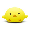 MOGU｜モグ 【ビーズクッション】もぐピヨ イエロー