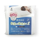 MOGU｜モグ 【まくらカバー】家族の健康まくら替カバー ホワイト