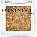 COTYジャパン RIMMEL(リンメル)ワンダー キューブ アイシャドウ パール P007 アンバー