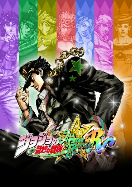 バンダイナムコエンターテインメント｜BANDAI NAMCO Entertainment ジョジョの奇妙な冒険 オールスターバトル R【PS4】 【代金引換配送不可】