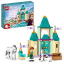 レゴジャパン｜LEGO LEGO（レゴ） 43204 ディズニープリンセス アナとオラフの楽しいお城