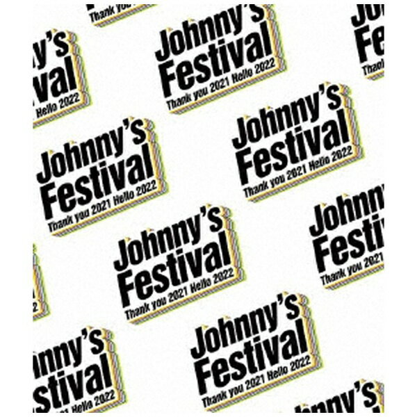 ソニーミュージックマーケティング｜Sony Music Marketing Johnny’s Festival 〜Thank you 2021 Hello 2022〜 通常盤 Blu-ray【ブルーレイ】 【代金引換配送不可】