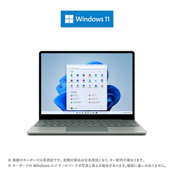 マイクロソフト｜Microsoft Surface Laptop Go 2 セージ [intel Core i5 /メモリ：8GB /SSD：128GB] 8QC-00032