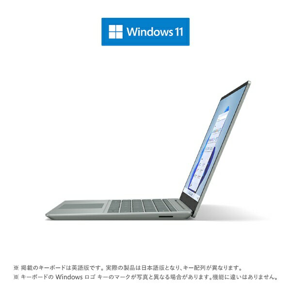 マイクロソフト｜Microsoft Surface Laptop Go 2 セージ [intel Core i5 /メモリ：8GB /SSD：128GB] 8QC-00032
