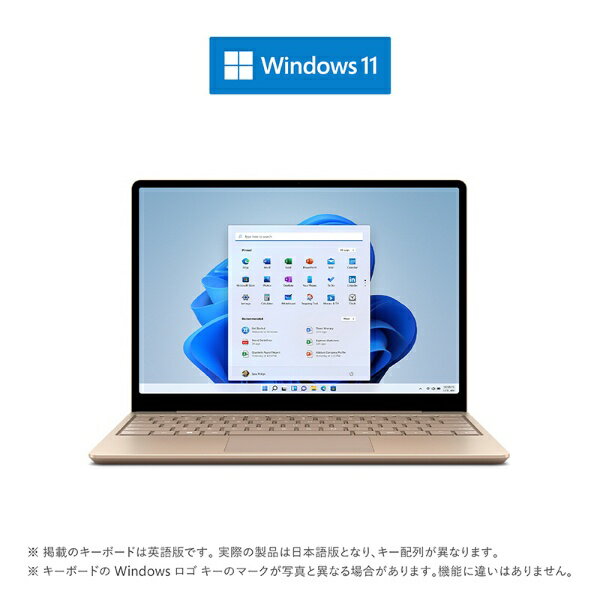 マイクロソフト｜Microsoft Surface Laptop Go 2 サンドストーン [intel Core i5 /メモリ：8GB /SSD：128GB] 8QC-00054