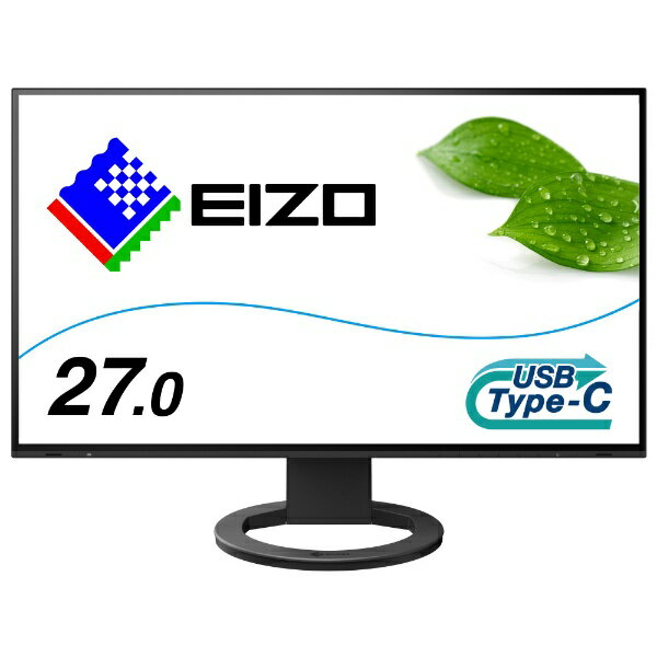 EIZO｜エイゾー USB-C接続 PCモニター FlexScan ブラック EV2781-BK 27型 /WQHD(2560×1440） /ワイド