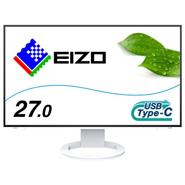 EIZO｜エイゾー USB-C接続 PCモニター FlexScan ホワイト EV2781-WT 27型 /WQHD(2560×1440） /ワイド