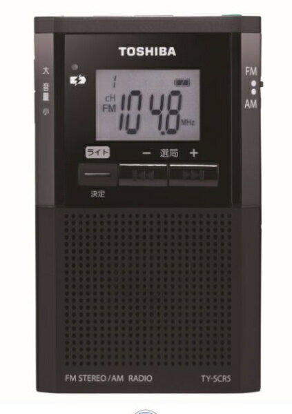 東芝｜TOSHIBA 携帯ラジオ ブラック TY-SCR5(K) [ワイドFM対応 /AM/FM]