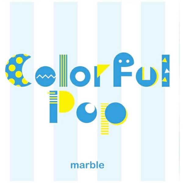 インディーズ marble/ Colorful Pop【CD】 【代金引換配送不可】