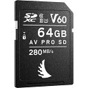 ANGELBIRD｜エンジェルバード SDXCカード AV PRO SD MK2 64GB V60 AVP064SDMK2V60