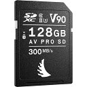 ANGELBIRD|エンジェルバード SDXCカード AV PRO SD MK2 128GB V90 AVP128SDMK2V90