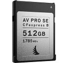 ANGELBIRD｜エンジェルバード AVP512CFXBSE AV PRO CFexpress SE 512 GB AVP512CFXBSE