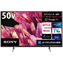 【無料延長保証「自然故障プラン」】 ソニー｜SONY 液晶テレビ BRAVIA(ブラビア) XRJ-50X90K [50V型 /Bluetooth対応 /4K対応 /BS・CS 4..