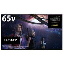 【無料延長保証「自然故障プラン」】 ソニー｜SONY 有機ELテレビ BRAVIA(ブラビア) XRJ-65A95K 65V型 /Bluetooth対応 /4K対応 /BS CS 4Kチューナー内蔵 /YouTube対応 rb_tv_b