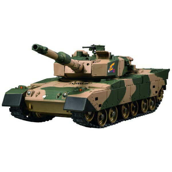 【メタルキャタピラver】 ☆7.0 ver☆ HengLong(ヘンロン)製 2.4GHz 1/16　戦車ラジコン　ドイツ陸軍 重戦車 キングタイガー（ティーガー2）ヘンシェル砲塔 ☆Heng Long German King Tiger (Henschel) 3888A-1 Upgrade