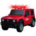 ジョーゼン｜Jozen International 1/22 R/C JRVC127-RD ジムニー消防指令車