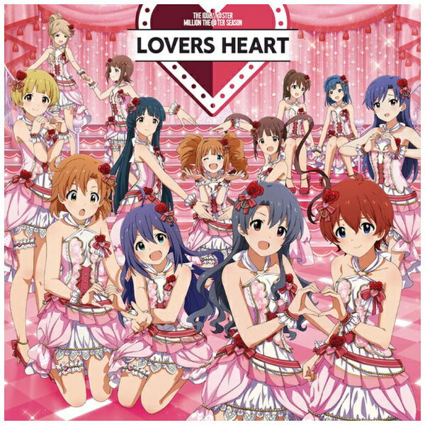 ランティス｜Lantis LOVERS HEART/ MILLION THEATER SEASON 〜LOVERS HEART〜【CD】 【代金引換配送不可】