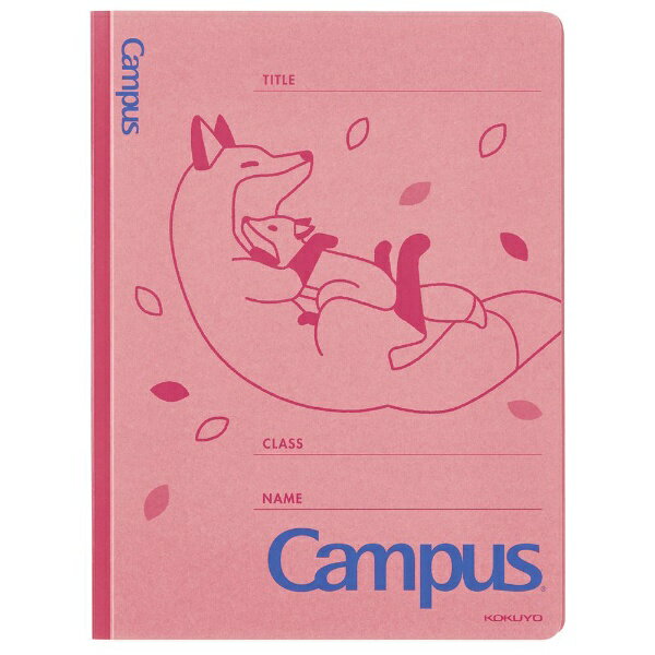 KOKUYO｜コクヨ フラットファイル(アニマル柄)　A4-S　フ-CA10-5 Campus(キャンパス) キツネ
