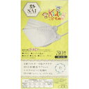 日翔｜Nisyo 3D子供用マスク-彩-30枚 個包装 ホワイト NS0924WH