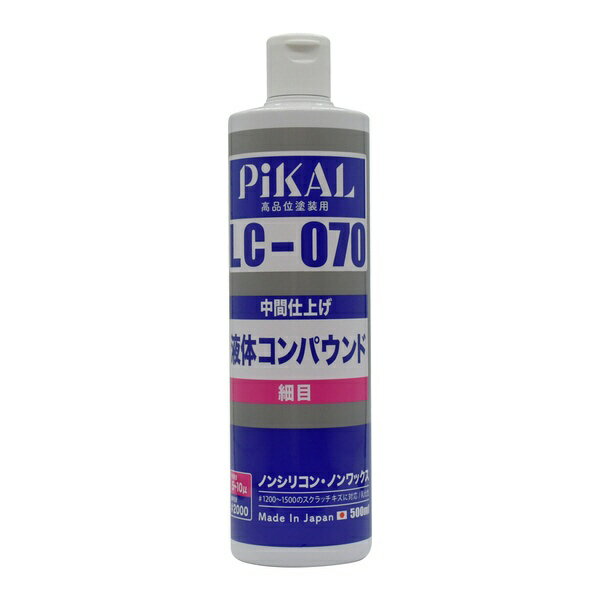日本磨料工業｜NIHON MARYO KOGYO LC-070 液体コンパウンド 細目スクラッチ傷用 500ml 62483