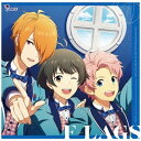 ランティス｜Lantis THE IDOLM＠STER SideM GROWING SIGN＠L 10 F-LAGS【CD】 【代金引換配送不可】