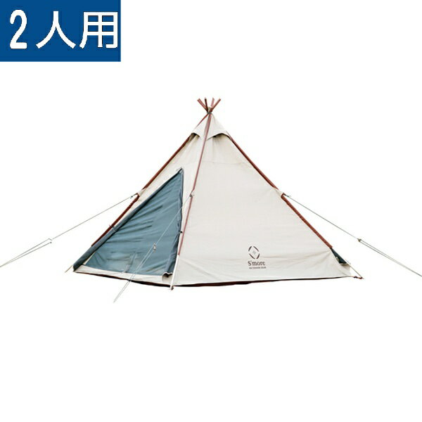 S'more A-Base Tent SMOaBasetentaFsr