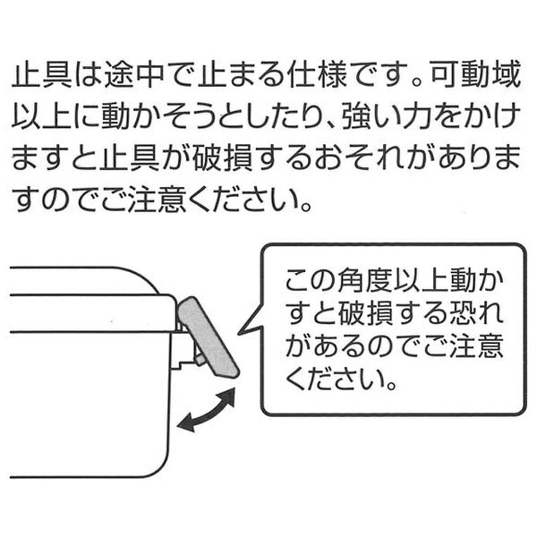 Skater｜スケーター 抗菌ふわっと弁当箱 530ml くすみピンク PFLB6AG [食洗機対応/...