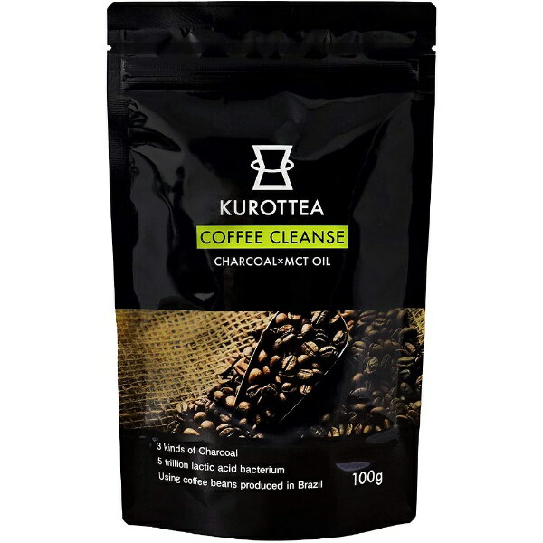テイクトレディング｜TAKETRADING KUROTTEA COFFEE CLEANSE（クロッティーコーヒークレンズ）100g