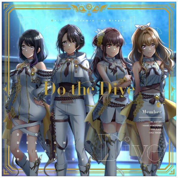 『D4DJ』より、伝説のユニット“Call of Artemis”の1st Singleがリリース！ブシロードによる、「DJ」をテーマにしたメディアミックスプロジェクト「D4DJ」に登場する伝説のユニット「Call of Artemis」。天野愛莉（CV：水樹奈々）、姫神紗乃（CV：Raychell）、嘉瀬茉奈（CV：小宮有紗）、高尾灯佳（CV：梅村妃奈子）からなる「Call of Artemis」は、作中では確かな実力で存在感を示し、周囲から尊敬の眼差しを浴びる強豪である。そんなCall of Artemisから、1st Singleがついにリリース！！表題曲は、小室哲哉氏書き下ろし楽曲の「Do the Dive」。伝説のユニットにふさわしい、力強い楽曲となっている。また、本商品は形態別で収録曲が異なっており、Blu-ray付生産限定盤には、「#ALL FRIENDS」、誰もが知る名曲「survival dAnce 〜no no cry more〜」のカバーが収録される。さらにBlu-ray付生産限定盤には、2022年1月7日(金)に開催されたPeaky P-key×Lynx Eyes 合同LIVE「Higher and Higher」東京公演より、Lynx Eyesのライブ映像を収録！Blu-ray付生産限定盤/CD＋Blu-ray/同時発売通常盤はBRMM-10545、ヴァンガード盤はBRMM-10546