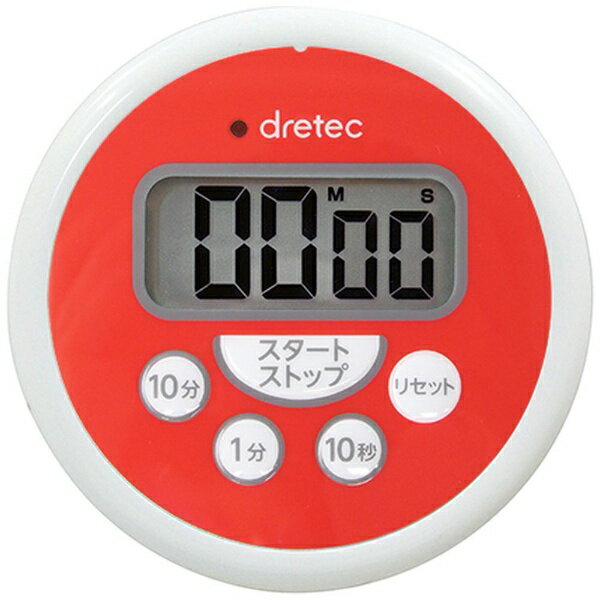 ドリテック｜dretec 洗えるタイマー レッド T-533RDHA