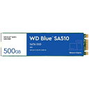 WESTERN DIGITAL｜ウェスタン デジタル WDS500G3B0B 内蔵SSD SATA6G接続 WD Blue SA510 500GB /M.2