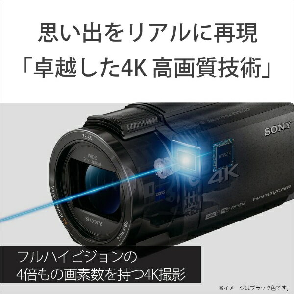 ソニー｜SONY メモリースティック/SD対応 64GBメモリー内蔵 4Kビデオカメラ ブラック FDR-AX45A [4K対応]【FDRAX45AB】 3