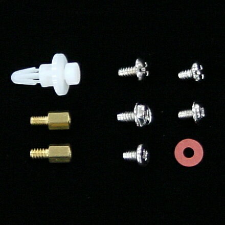 ainex｜アイネックス 〔PCケース用〕ネジセット ケース付 PB-028A