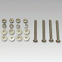 ainex|アイネックス 〔PCファン用〕ファン固定用ネジセット 20〜25mm厚用 SCM-02A