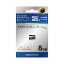 ꡼ϥGREEN HOUSE microSDHC8GB(ץ) UHS-I 饹10 GH-SDM-CUA8G [Class10 /8GB]